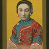 Chinese girls