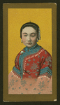 Chinese girls