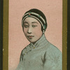 Chinese girls