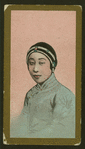 Chinese girls