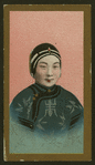 Chinese girls