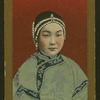 Chinese girls
