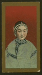Chinese girls