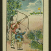 Chinese children's games