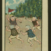 Chinese children's games