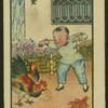 Chinese children's games