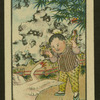 Chinese children's games
