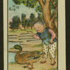 Chinese children's games