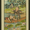 Chinese children's games