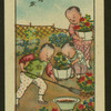 Chinese children's games