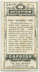 First "dirigible," 1852.