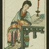 Chinese beauties