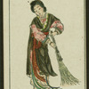 Chinese beauties
