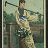 Chinese actors