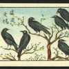 Chinese proverbs