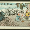 Chinese proverbs