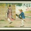 Chinese proverbs