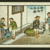 Chinese proverbs