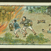 Chinese proverbs