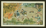 Chinese proverbs