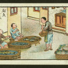 Chinese proverbs