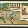 Chinese proverbs