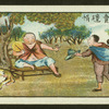 Chinese proverbs