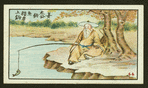 Chinese proverbs