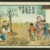 Chinese proverbs