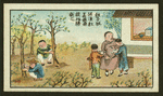 Chinese proverbs