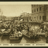A crowded creek in Shanghai.