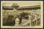 Canal in Forbidden City, Pekin.