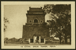 Drum tower, Pekin.