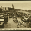 Traffic on the Soochow Creek, Shanghai.