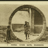Moon Gate, Shanghai.