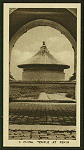 Temple at Pekin.
