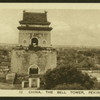 The Bell Tower, Pekin.