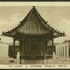 A Chinese temple, Pekin.
