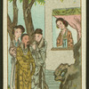 Man admired by three women