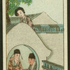 Woman on roof eavesdrops on a conversation through a window
