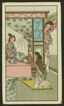 Woman watches another woman kneel at the foot of a third woman's bed
