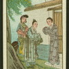 Three women talking on front step of a house