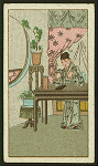 Woman at a desk