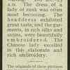 A princess of Han Dynasty and lady-in-waiting, 206 B.C. - 25 A.D.