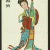 A Chinese fairy.