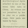 A Chinese fairy.