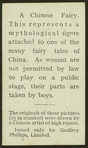 A Chinese fairy.