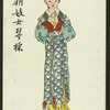 A Chinese beauty, Sung Dynasty, 960-1127 A.D.