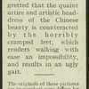 A Chinese beauty, Sung Dynasty, 960-1127 A.D.