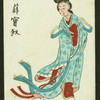 Mandarin's daughter of the Ming Dynasty, 1368 - 1644 A.D.